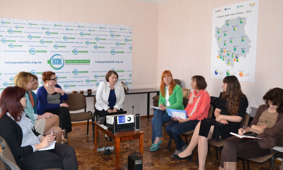 Проблеми з рівними можливостями чоловіків і жінок існують в усьому світі