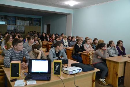 Такі ж, як і ми…