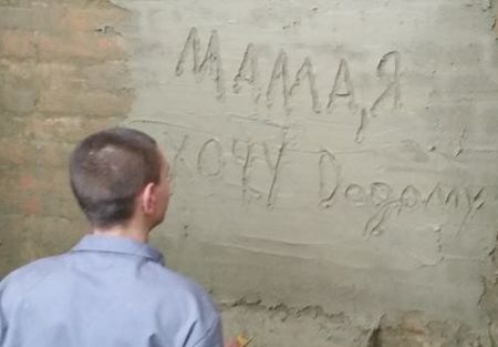 Волинським школярам і студентам покажуть фільми неповнолітніх засуджених