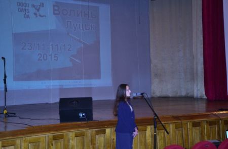 У Луцьку стартував ХІІ Мандрівний Міжнародний фестиваль Docudays UA