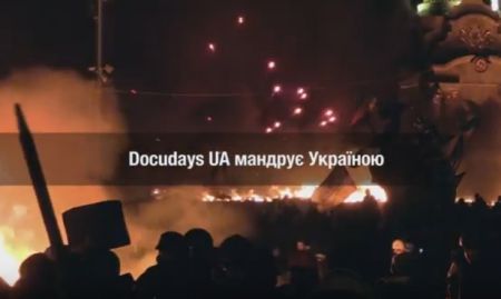 На Волинь мандрує 13-й міжнародний фестиваль правового документального кіно