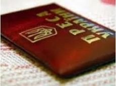 Про право видачі журналістських посвідчень