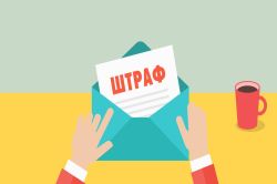 Юридичні консультації з діяльності друкованих ЗМІ. Про штрафи за порушення під час місцевих виборів