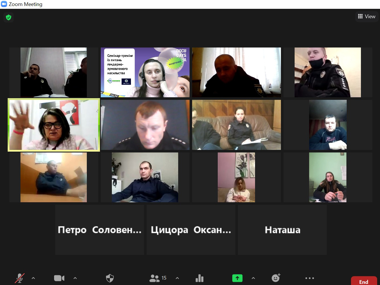 Конфлікт чи насильство? Відбувся семінар-тренінг для волинських поліцейських
