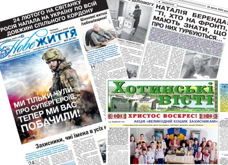 Війна – це не тільки цифри: співпраця прес-клубу з регіональними медіа у створенні контенту