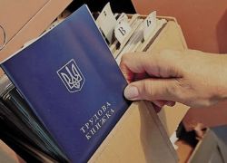 Про надання статусу безробітного працівникам редакції