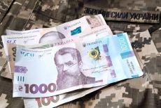 Про виплату зарплати мобілізованим працівникам редакції