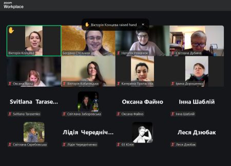 Завершальна зустріч третьої хвилі освітньої програми “Я – Експертка”